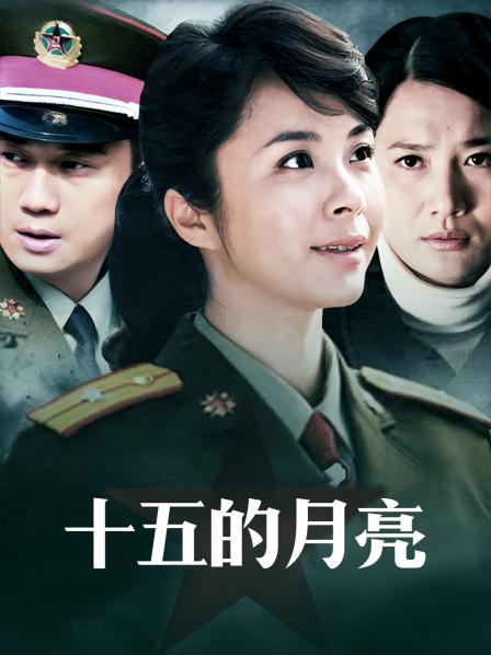 61158-【极品媚黑❤️群交乱操】媚洋骚婊『蜜雪儿』广东熟女与黑人白人群P淫乱✨淫穴小骚货被黑超大屌干的狂喷 第三季